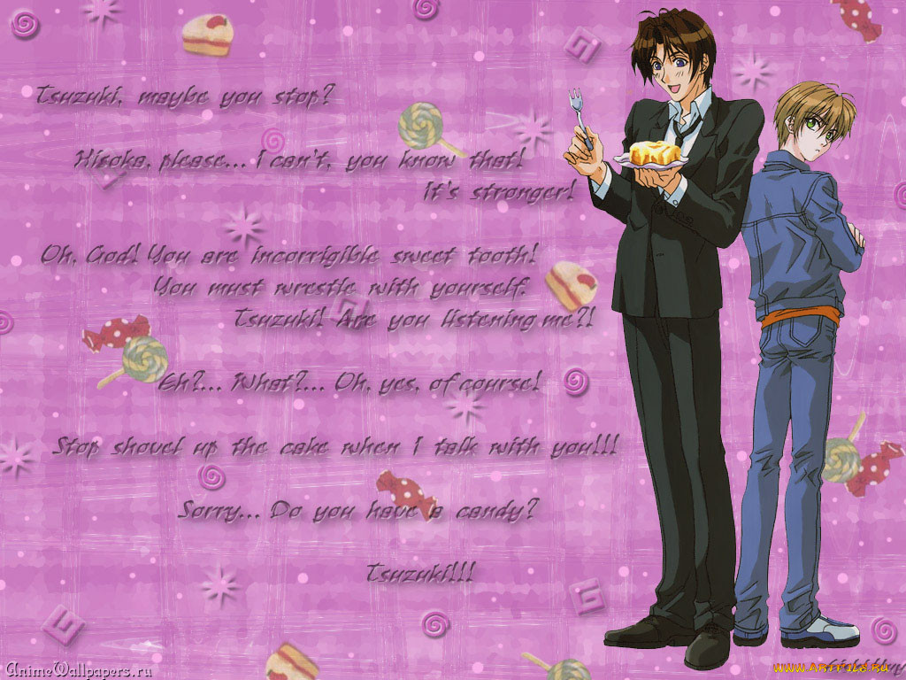 , yami, no, matsuei